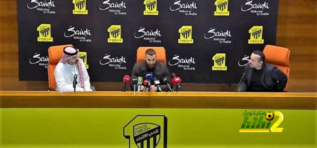 تصريحات كريم بنزيما خلال تقديمه لاعبا لاتحاد جدة السعودي