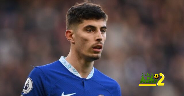 هل تراجع ريال مدريد عن صفقة كاي هافيرتز ؟!