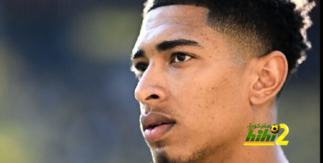 بيلينجهام أراد التواجد مع هؤلاء اللاعبين من ريال مدريد!