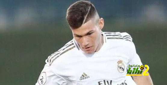شاهد بيان ريال مدريد الرسمي للاعلان عن صفقة فران جارسيا