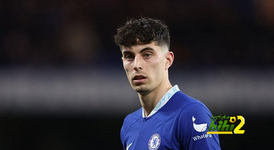 هافيرتز يضغط على تشيلسي من أجل الإنتقال إلى ريال مدريد