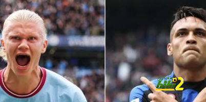 مكاسب فورية سيحصل عليها الفائز فى نهائي دوري أبطال أوروبا بين سيتي وإنتر