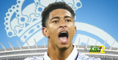لماذا قرار الانتقال لريال مدريد هو الأفضل لبيلينجهام؟
