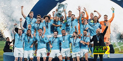 السيتي عاشر من يفعلها فى دوري الأبطال