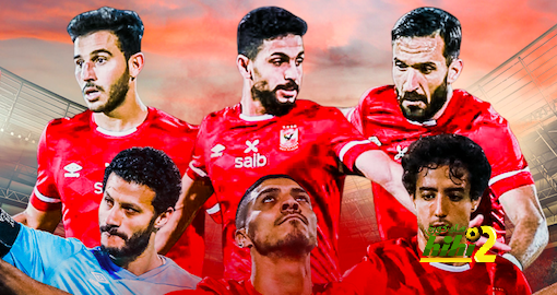فيديو : الاهلي يتوج بطلا لدوري ابطال افريقيا