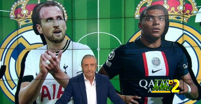 تعاقد ريال مدريد مع مبابي يمنع قدوم هاري كين