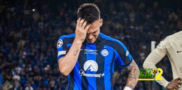 منافسة بين ريال مدريد و تشيلسي على صفقة لاوتارو مارتينيز