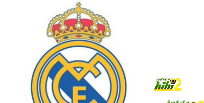 ريال مدريد في أمان رغم إنهيار الموسم الماضي