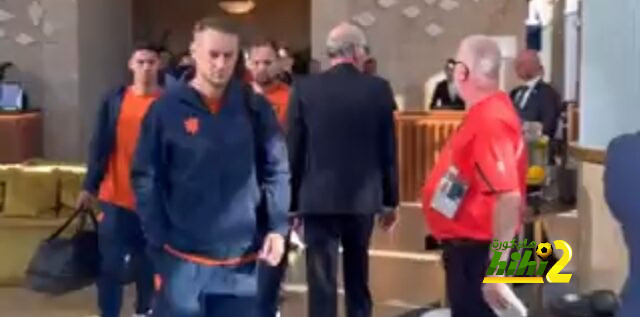 منتخب هولندا يصل ملعب مباراته أمام كرواتيا في دوري الأمم الأوروبية