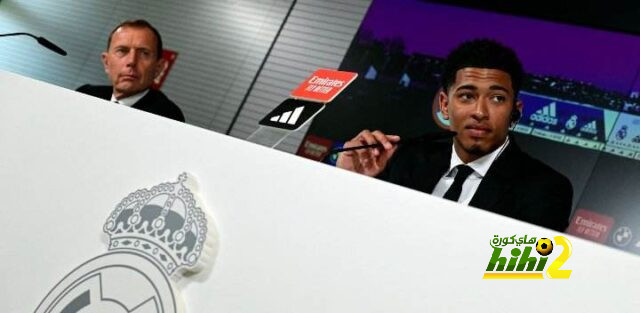 بيلينجهام : سأفعل كل ما يطلبه مني المدرب في ريال مدريد