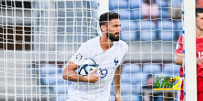 جيرو يدخل تاريخ المنتخب الفرنسي