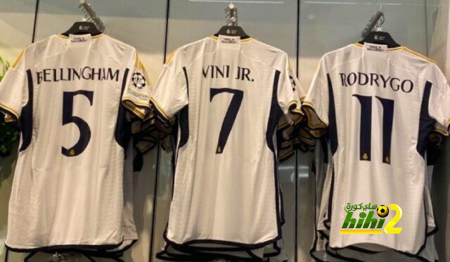 قميص جود بيلينجهام في متاجر ريال مدريد