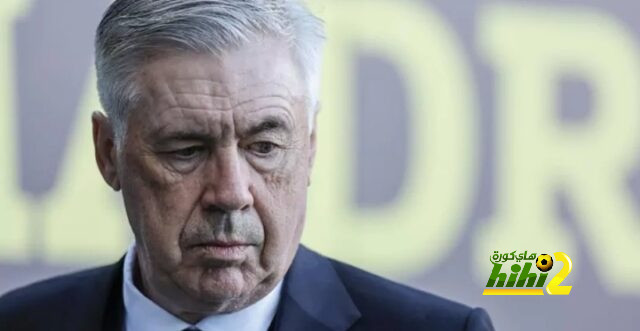 الاتحاد البرازيلي يصر على تعيين أنشيلوتي مدربا!