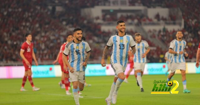 منتخب الارجنتين يحقق الفوز على اندونيسيا بهدفين نظيفين