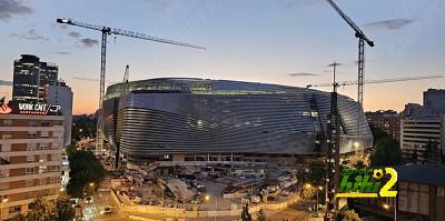ريال مدريد يقترض لإستكمال البرنابيو الجديد