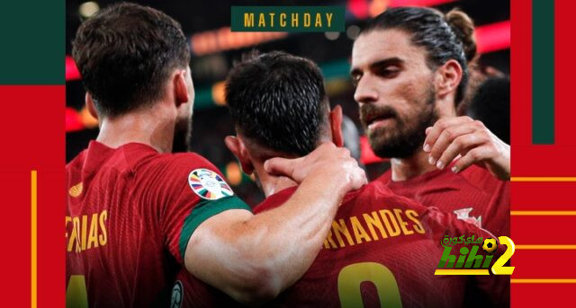 التشكيلة الرسمية لـ منتخب البرتغال أمام ايسلندا في تصفيات أمم أوروبا