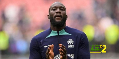 ليس الهلال: عرض سعودي جديد لضم لوكاكو