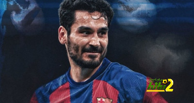 الشرط الجزائي في عقد غاندوغان مع برشلونة