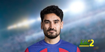 تفاصيل عقد غوندوغان مع برشلونة