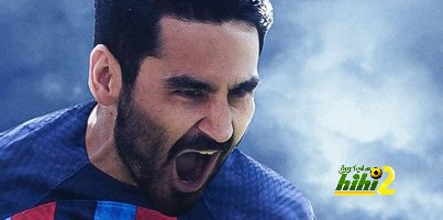 الكشف عن قيمة راتب غوندوغان السنوي في برشلونة