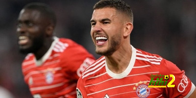 البايرن يضع هيرنانديز بين خيارين لا ثالث لهما!