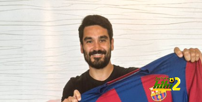 إيجابيات كثيرة سيحصل عليها برشلونة من التعاقد مع غوندوغان