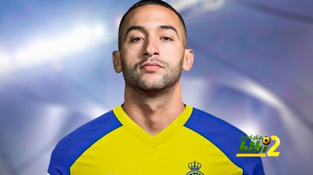 النصر السعودي يستعد للاعلان عن صفقة حكيم زياش