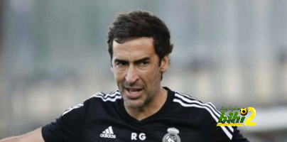 أسباب تجعل ريال مدريد يرغب في الحفاظ على راؤول رغم الإخفاق الأخير