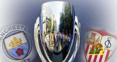 تعديل في لوائح اليويفا سيطبق في كأس السوبر بين مان سيتي وإشبيلية