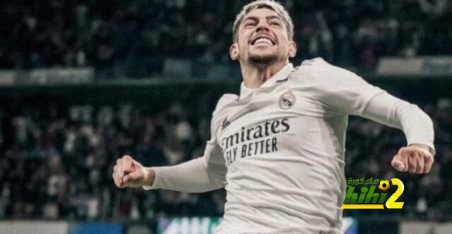 فالفيردي مستقبل ريال مدريد!