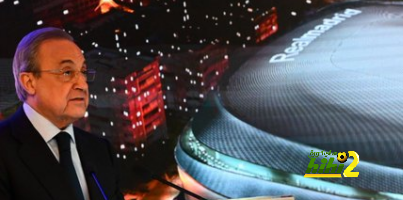 سبب حيرة الجميع في سياسة ريال مدريد الاقتصادية بسوق الانتقالات