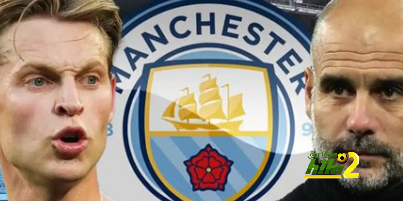 الحل الوحيد أمام مانشستر سيتي للتعاقد مع فرينكي دي يونج