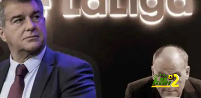 أندية الدوري الإسباني هي من وقفت ضد برشلونة في السوق وليس تيباس !