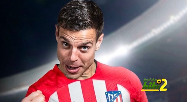 سيزار أزبيليكويتا يجتاز الفحص الطبي في اتليتكو مدريد