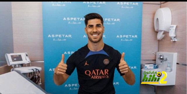 السبب الذي دفع أسينسيو للانتقال إلى باريس ؟