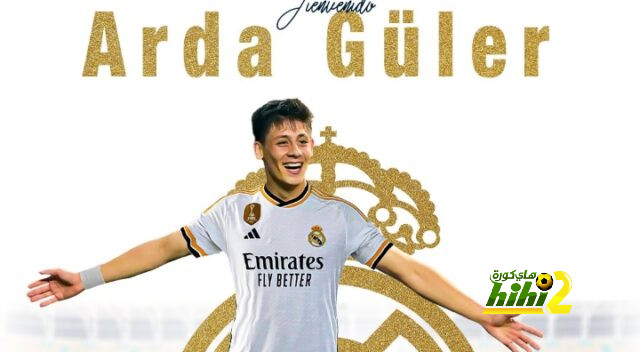 من هو اللاعب الذي يراهن عليه برشلونة من أجل الوقوف في وجه التركي أردا غولر ؟