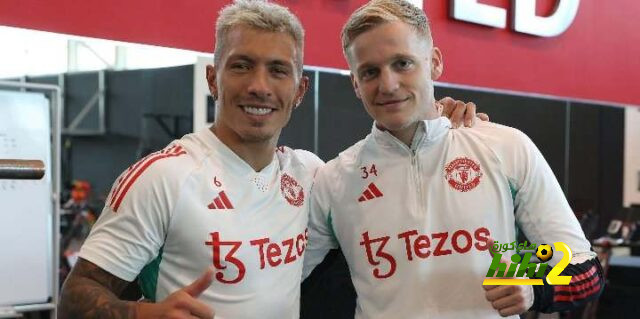 صور .. فريق مانشستر يونايتد يعود للتدريبات استعدادا للموسم الجديد