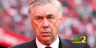 هل تتوقف صفقة إنتقال أنشيلوتي لتدريب منتخب البرازيل لهذا السبب؟