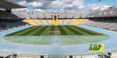 سبب استياء جمهور برشلونة من اللعب مؤقتًا في مونتجويك