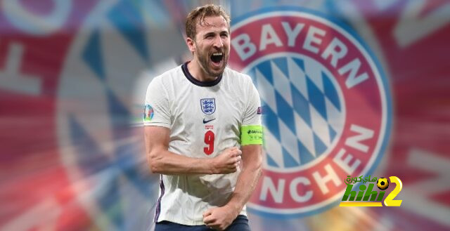 عرض جديد من بايرن ميونخ لـ هاري كين و اللاعب يرد