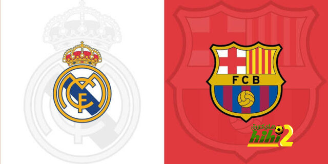 رقم تاريخي يضاف لبرشلونة و ريال مدريد