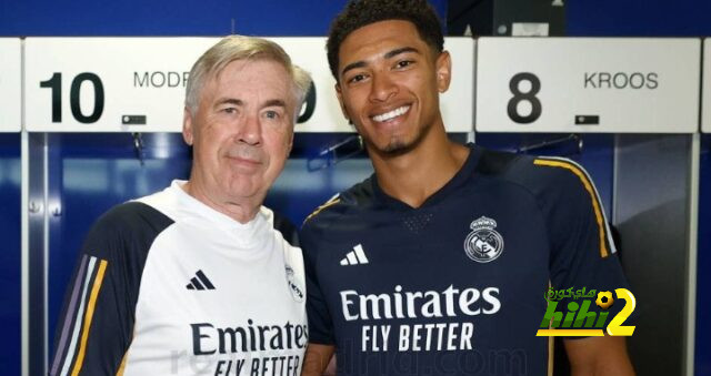 عصر بيلينجهام يبدأ مع ريال مدريد!