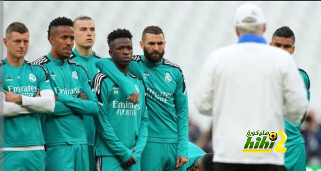 بتوقيت مكة المكرمة .. تعرف على موعد تدريبات ريال مدريد اليوم