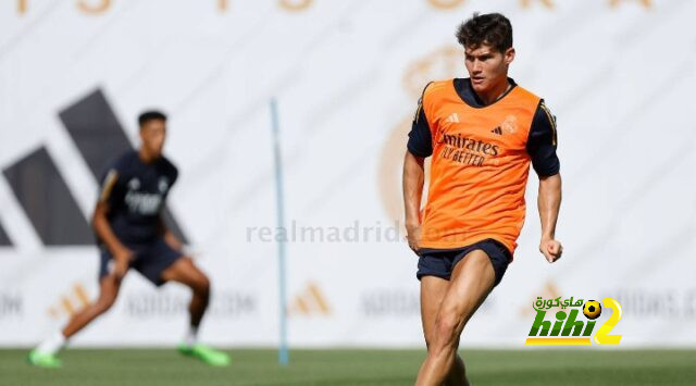 صفقات ريال مدريد الجديدة تظهر لأول مرة في التدريبات الجماعية