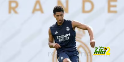 تفسير ريال مدريد لإراحة بيلينجهام من التدريبات