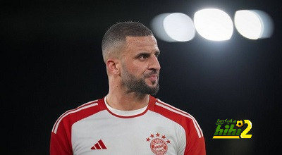 خطوة جديدة من البايرن نحو كايل والكر