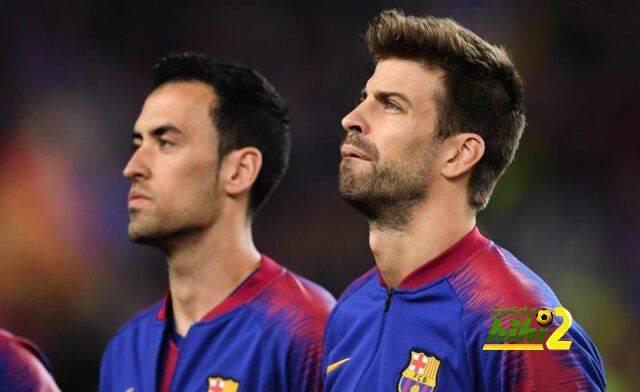 بيكيه : بوسكيتس كان لاعبا مهما في تاريخ برشلونة