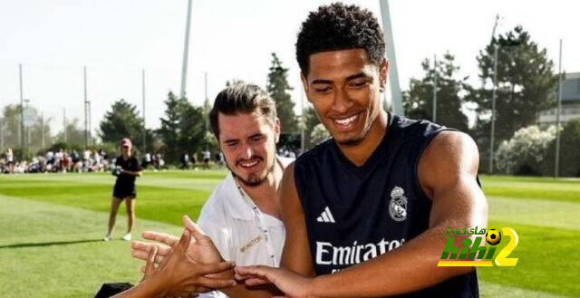 بيلينجهام يلتقي بأشبال ريال مدريد