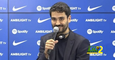 هل سيستطيع غوندوغان الفوز على ريال مدريد في وجود مبابي؟