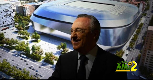 أخبار اقتصادية سعيدة لجمهور ريال مدريد